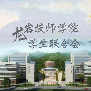 技师团团头像