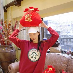 乐晗情感交流 头像