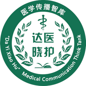 达医晓护 头像