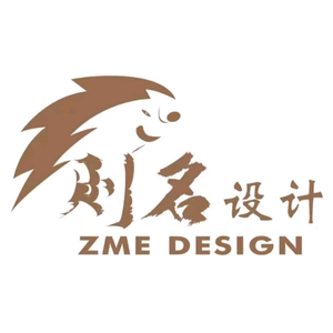 武汉则名设计 头像