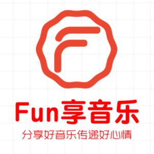 FUN享音乐空间头像