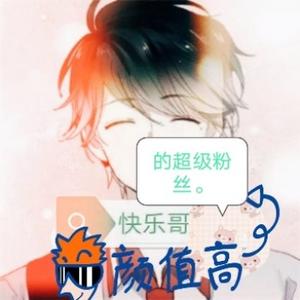 挑战任务这是新号 头像