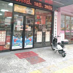 赣州小钟5x0y 头像