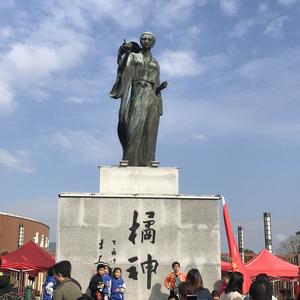 未名河畔