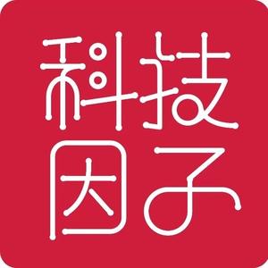 科技因子 头像