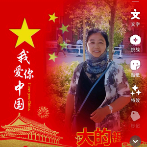 星月 头像