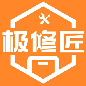 本溪/极修匠 头像