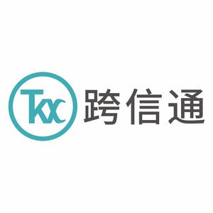 跨信通 头像