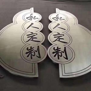 天圆铜业创意铜品屋 头像