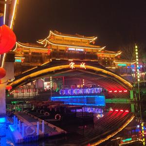 杭州记