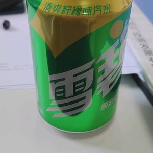 小憨憨 头像