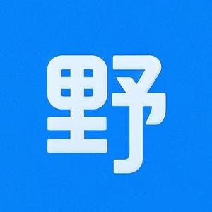 林小野说电影OFM 头像