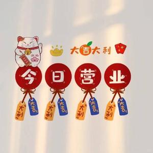 溪旁静听的泉声 头像