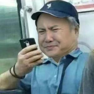 娱乐天天年年天天 头像