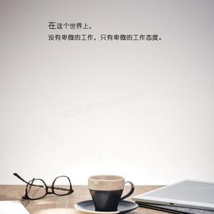 奕江湖 头像