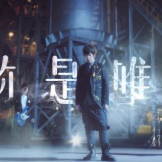 眉山街头巷尾 头像