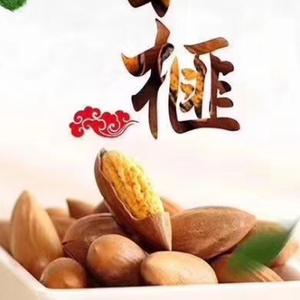 2026026期大乐透冷热分析，别再盲目追热号！ - 今日头条