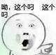 机智的生活家ws头像
