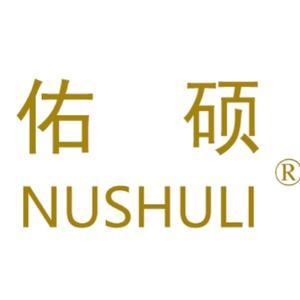 佑硕说育儿 头像