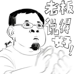 向日葵小桐 头像