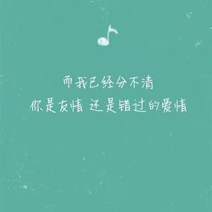 叙利亚难民 头像