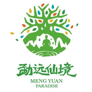 勐远仙境心归自然 头像