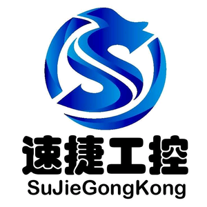 速捷工控 头像