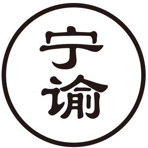 爱读书的工程师