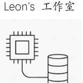 Leon的工作室头像