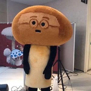 激动霹雳羊 头像