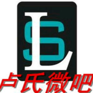 卢氏微吧 头像