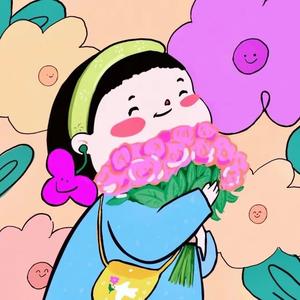 开花石榴er 头像