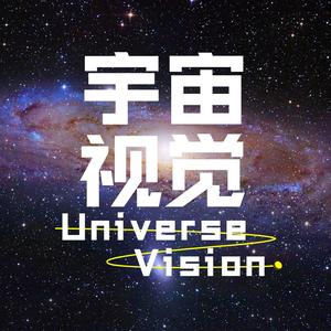 宇宙视觉头像