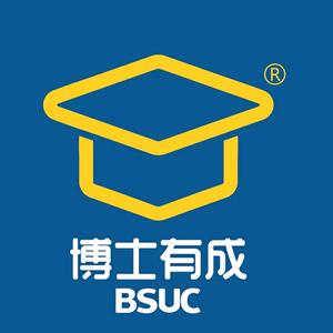 太原市晋源区金融业发展现状与趋势