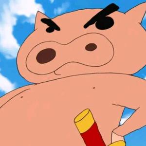 屑老板 头像