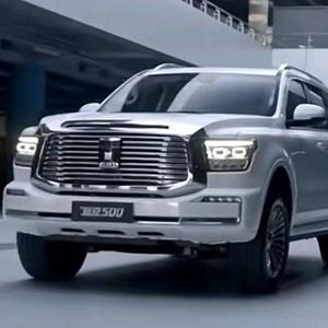 悠闲来宾2E8 头像