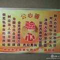 酷哥113 头像