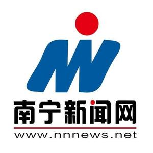 南宁新闻网 头像