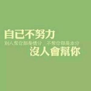 博学多才的水滴NKU 头像
