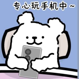 姜姜汤圆的日常 头像