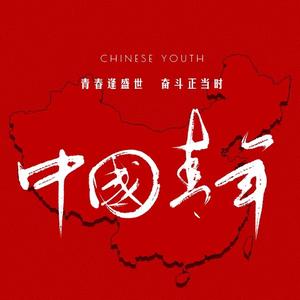 小许看世界 头像