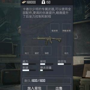 番茄1196687323831981 头像