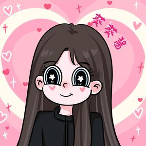 不正经得葵葵酱 头像