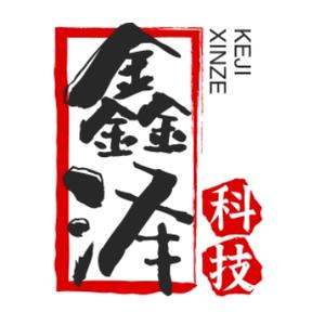 鑫ze科技头像