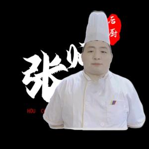 后厨张师傅餐饮头像