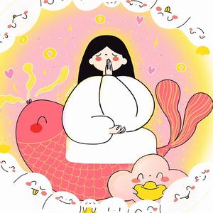 上岸上岸呦 头像