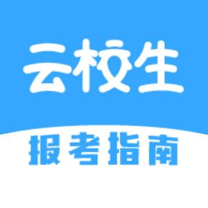 云校生 头像