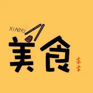 王小鱼的菜头像