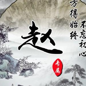 运筹帷幄船帆nu 头像
