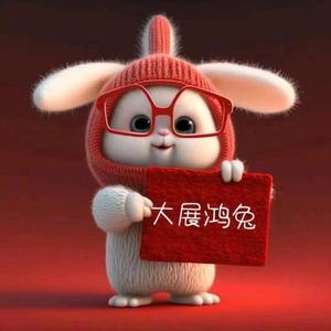 高小新0920 头像